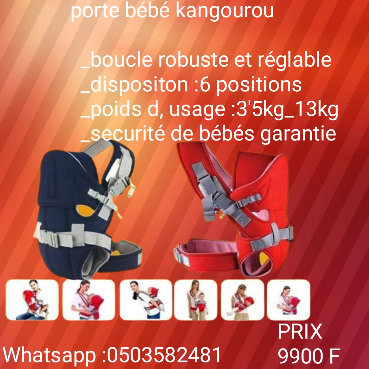 649c2d3e94e52435913343.jpg