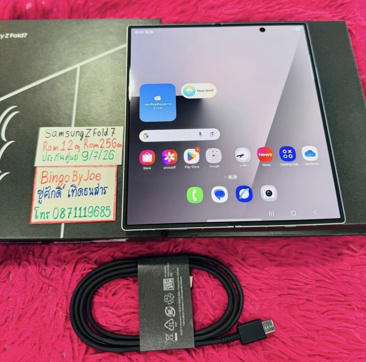 71uQQs6nM3EIyUpObmLLSdZnlHP4gx2aIXVUM126.jpg